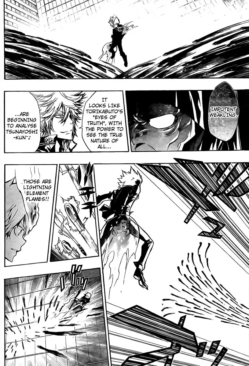 Katekyo Hitman Reborn! Chapter 244 9